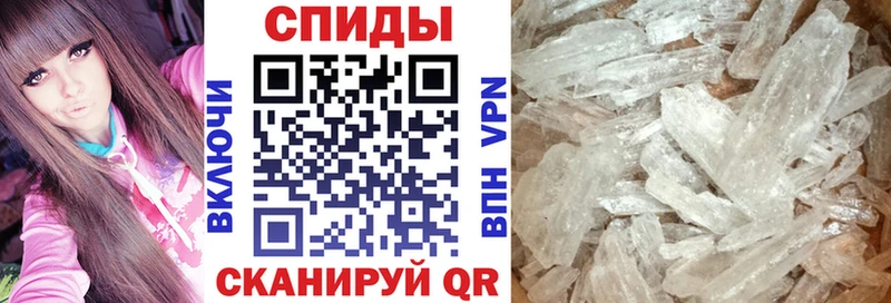 Amphetamine 97%  Уржум 