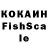 МЕТАДОН кристалл FR_DRFT Tr