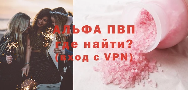 меф Аркадак