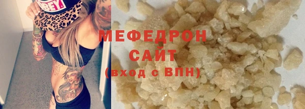 прущий лед Арсеньев