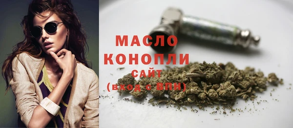 прущий лед Арсеньев