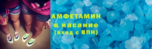 меф Аркадак