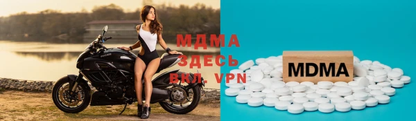 меф Аркадак