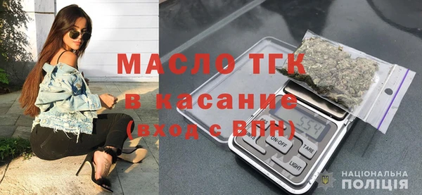 прущий лед Арсеньев