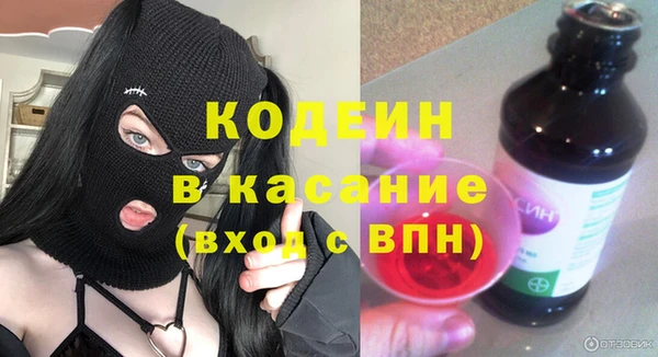 прущий лед Арсеньев