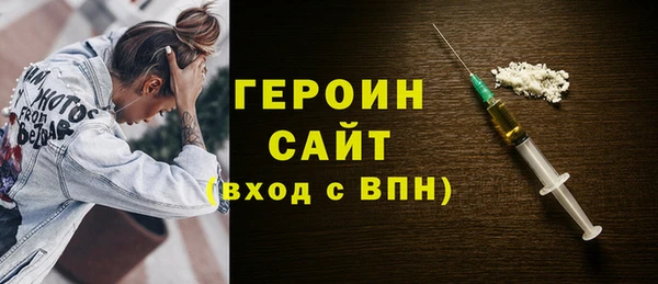 меф Аркадак
