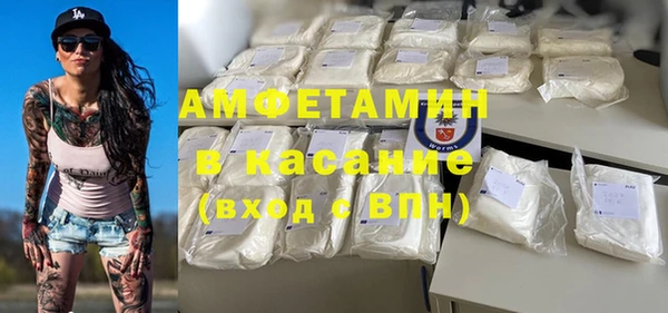 прущий лед Арсеньев