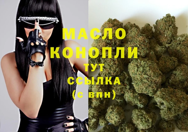 меф Аркадак