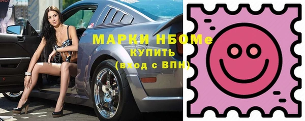 меф Аркадак