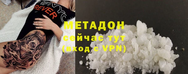 прущий лед Арсеньев